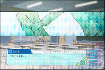 タツキ編