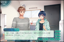 ゲーム画面2