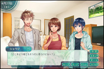 ゲーム画面3