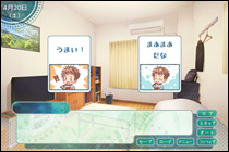 ゲーム画面5