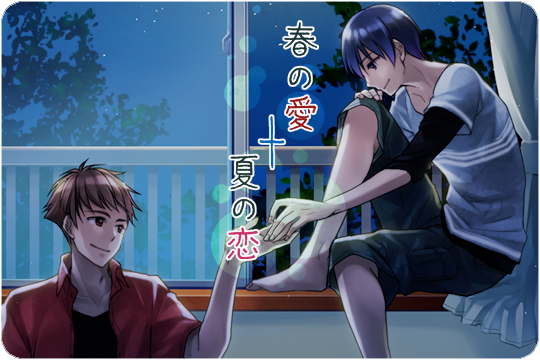 トップ絵